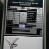 SGB #399501