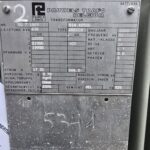 0071869 Typenschild 150x150